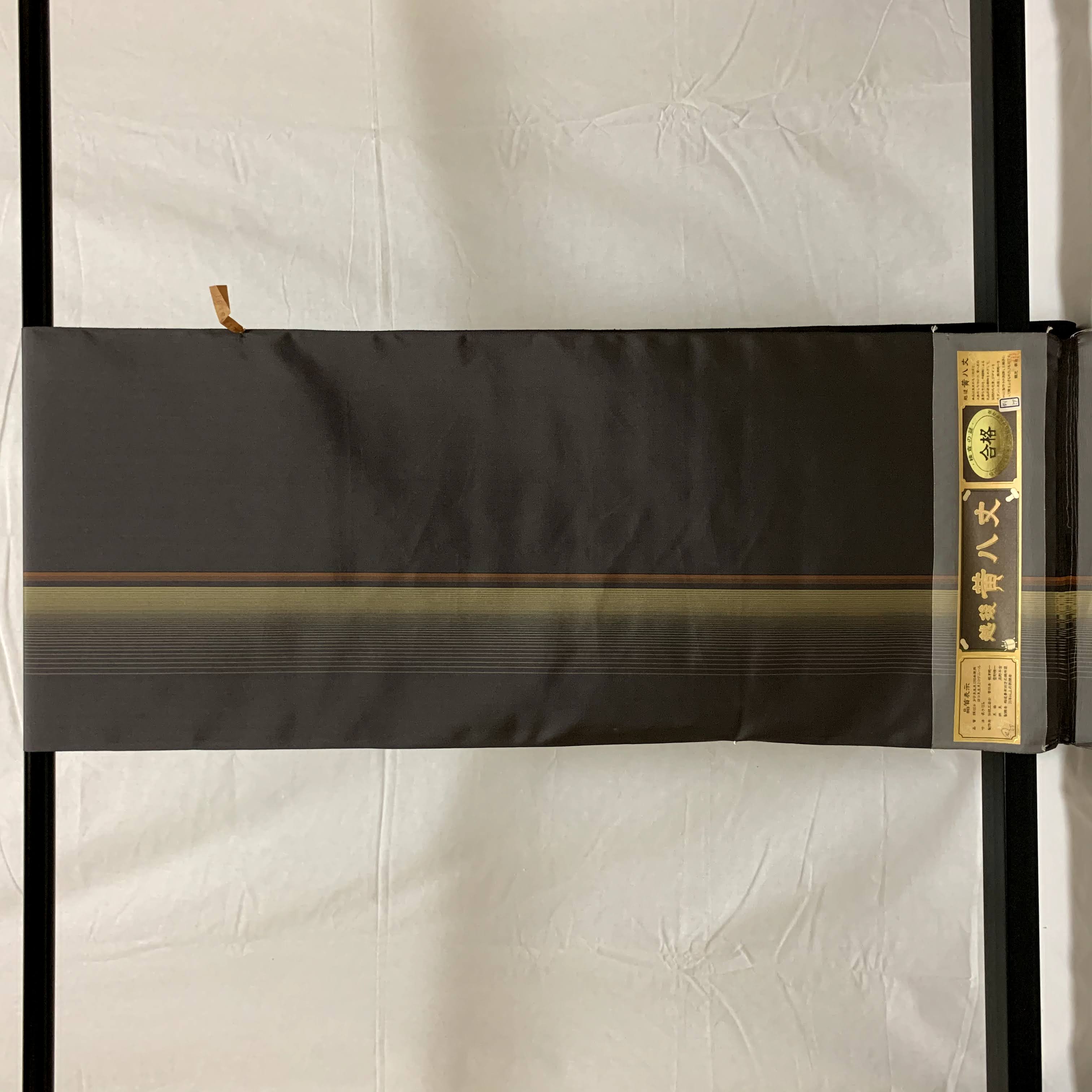 黄八丈 粋黄八丈 反物 正絹 おきらく館】 正絹 黄八丈 反物 r754.2 - メルカリ